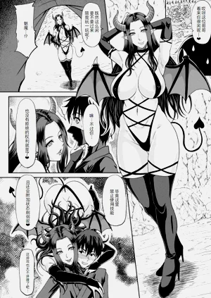 第67頁圖