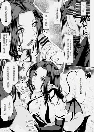 第68頁圖