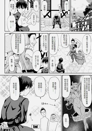 第83頁圖