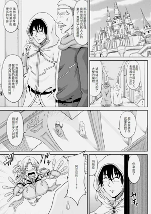 第86頁圖