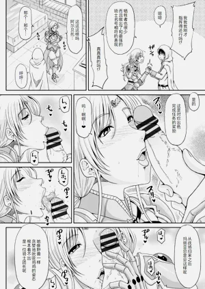 第87頁圖