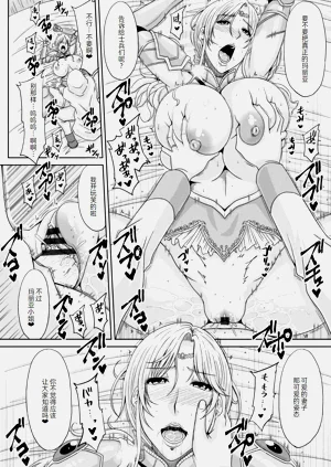 第95頁圖