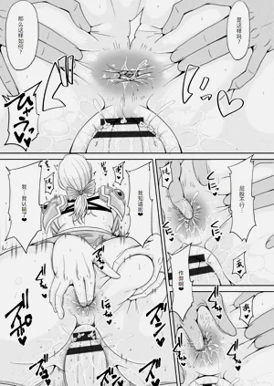 第98頁圖