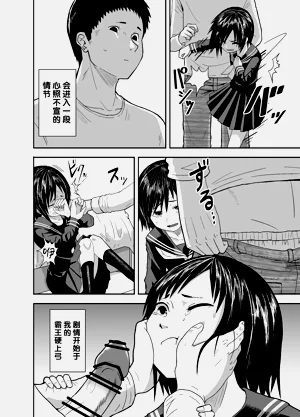 第23頁圖