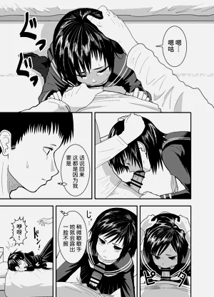 第24頁圖