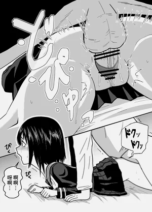 第27頁圖