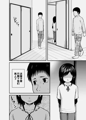 第33頁圖