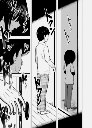 第34頁圖