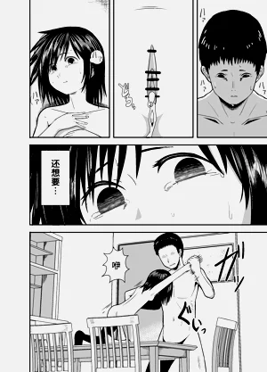 第53頁圖