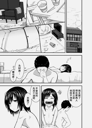 第62頁圖