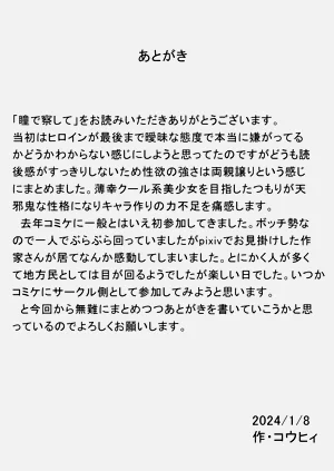 第64頁圖