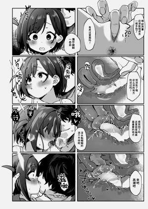 第13页图