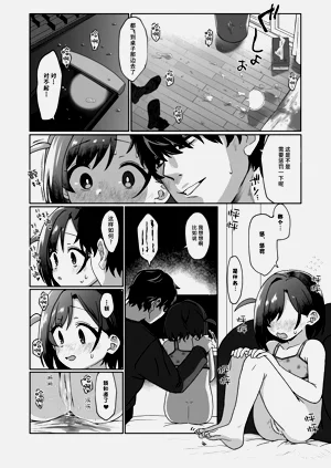 第15页图