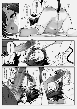 第18页图