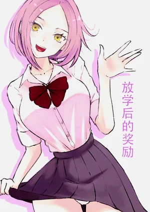 第1頁圖