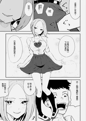 第12頁圖