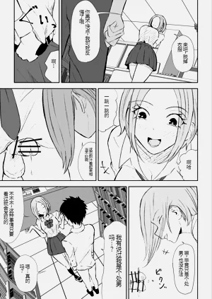 第18頁圖