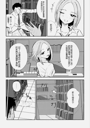 第21頁圖