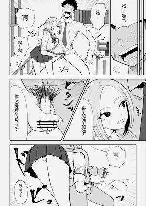 第23頁圖