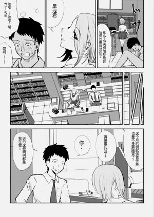 第24頁圖