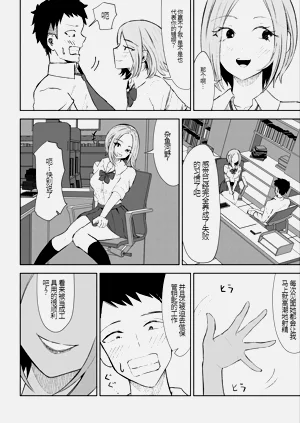 第25頁圖