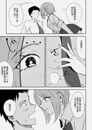 第26頁圖