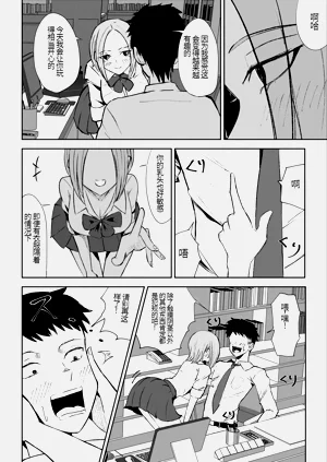 第27頁圖