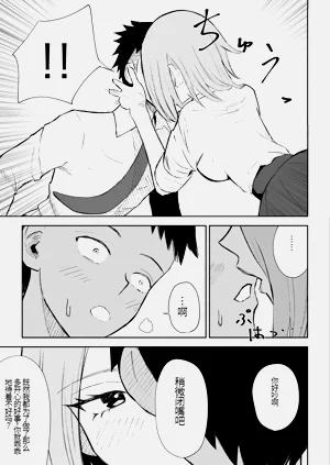 第28頁圖