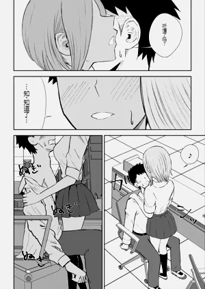 第29頁圖