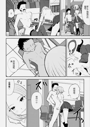 第31頁圖