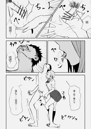 第33頁圖