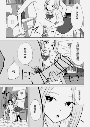 第34頁圖