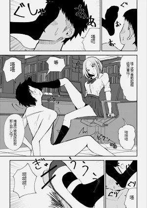第36頁圖