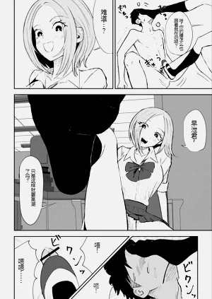 第37頁圖