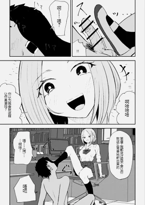 第38頁圖