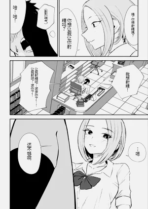 第39頁圖