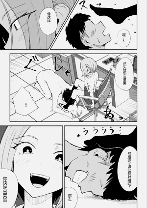 第40頁圖