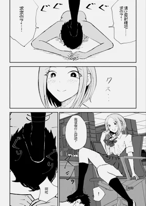 第41頁圖