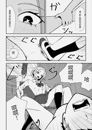 第43頁圖