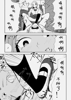 第44頁圖