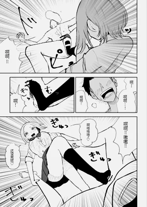 第46頁圖