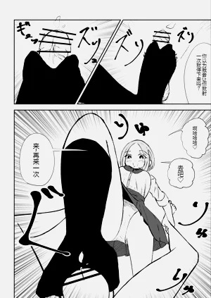 第47頁圖