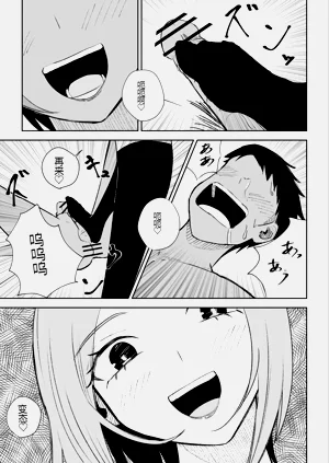 第48頁圖