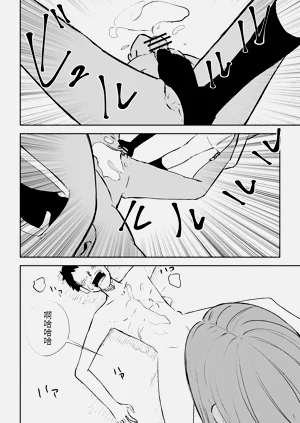 第49頁圖