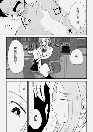 第50頁圖