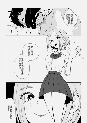 第51頁圖