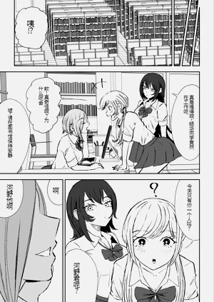 第52頁圖
