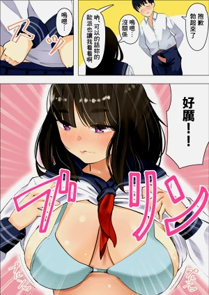 第10頁圖