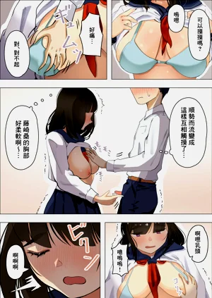 第11頁圖