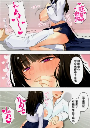 第27頁圖